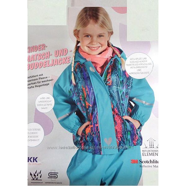 Весняні куртки дощовички  Німеччина 110 116 дівчаткам