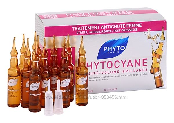 Phyto Phytocyane, відновлююча сироватка проти випадіння волосся, 7,5мл