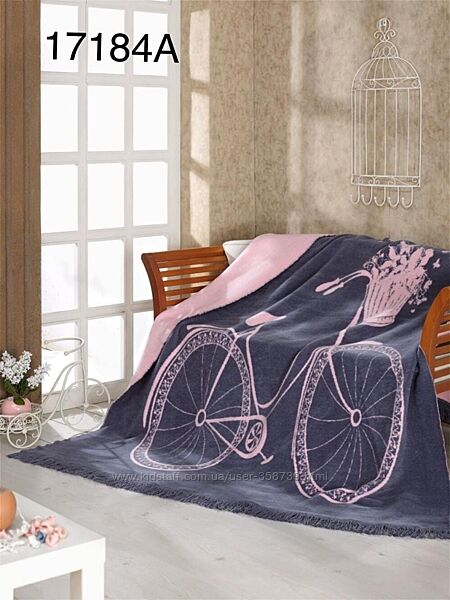 Пледы  Турция -Sweet deams , Sarar , Marie Claire-