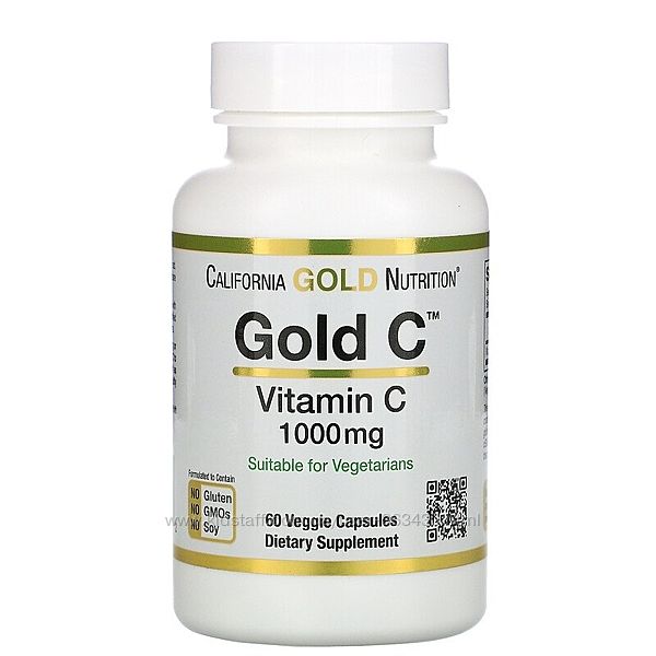 California Gold Nutrition, Gold C, витамин C, 1000 мг, 60 капсул Акция