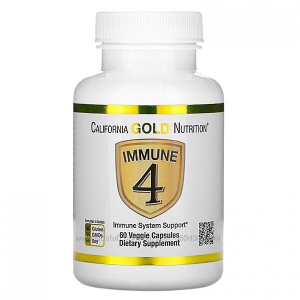 California Immune4 для иммунитета 60/180шт вит С D3 селен цинк -скидка-30