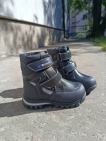 Дуже якісне та тепле взуття на зиму для хлопчика 23 розмір, устілка 14,5 см