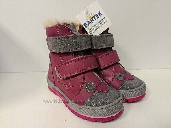 Зимові черевики Bartek для дівчинки 11041002, Шкірахутро, 23 розмір.