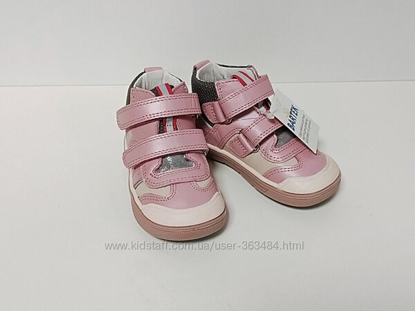 Черевики Bartek для дівчинки 81859/5-V11, ШКІРА 21 та 23 розмір