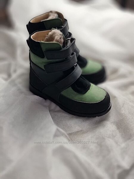 Зимние ортопедические кожаные ботинки для мальчика  ТМ Orthobe