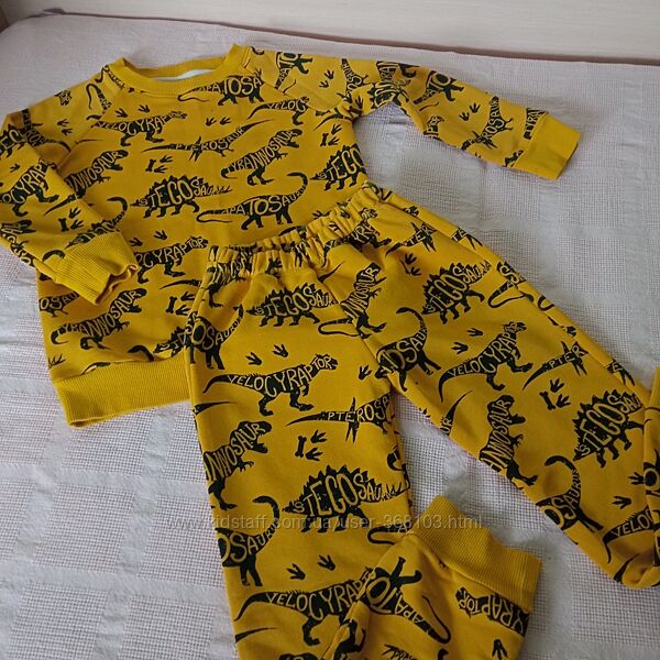 Продам демисезонний костюм з динозаврами на хлопчика або дівчинку 6-9 років