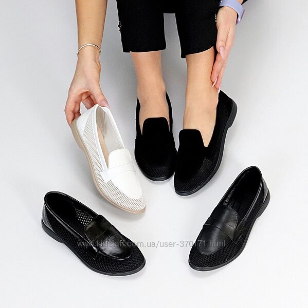 Натуральні дихаючі балетки, лофери з сіткою 