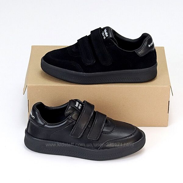 Зручні повсякденні Кеди з липучками