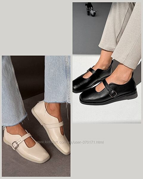 Якісні шкіряні Туфлі Балетки