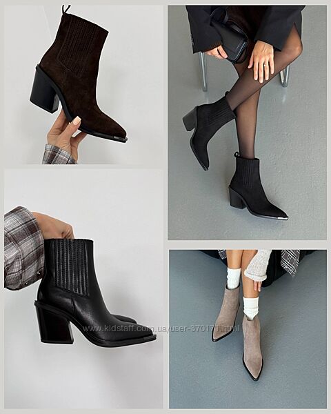 Стильні демісезонні черевики Козаки в 4х кольорах 