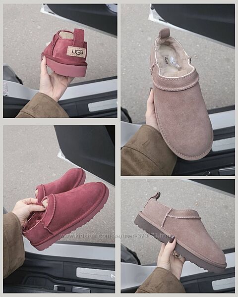 Ультра короткі угги Ugg Classic Micro Boot