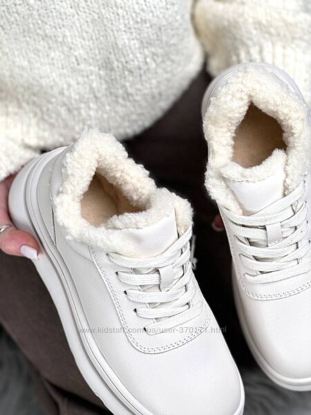 Зимові шкіряні Кросівки 