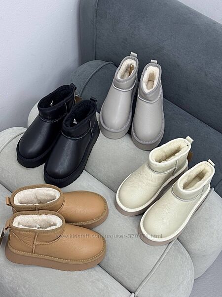 Шкіряні Угги на потовщеній підошві 
