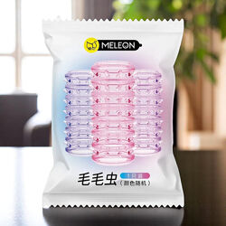 Насадка тунель на пеніс або інтимну іграшку для покращення відчуттів 1 шт