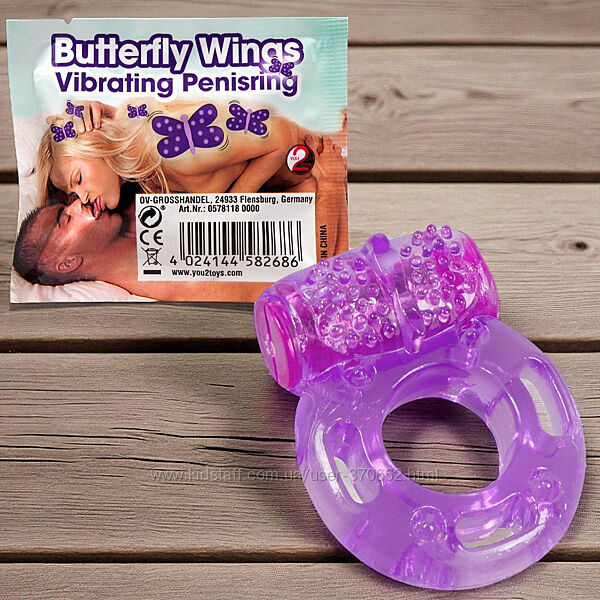Ерекційне віброкільце Butterfly Wings Vibrating Penisring посилення ерекції