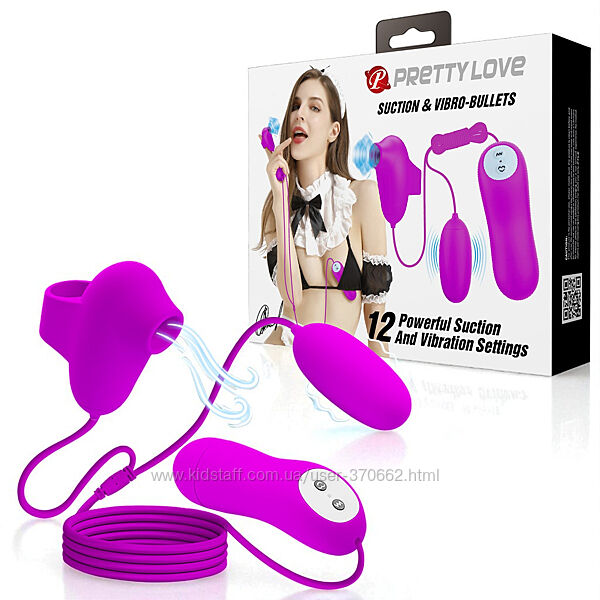 Віброяйце з кліторальним вакуумним стимулятором для подвійної стимуляції