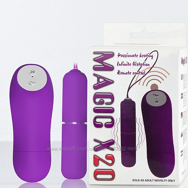 Віброкулька Magic X 20 з дистанційним керуванням інтенсивна стимуляція