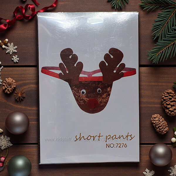 Чоловічі еротичні труси олень новорічні білизна для чоловіків еластичні