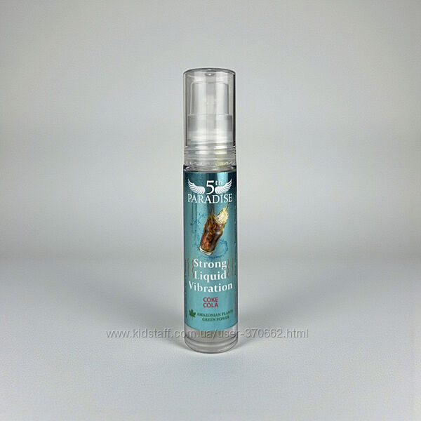 Рідкий вібратор Strong Liquid Vibration Coke 5th Paradise 10 мл