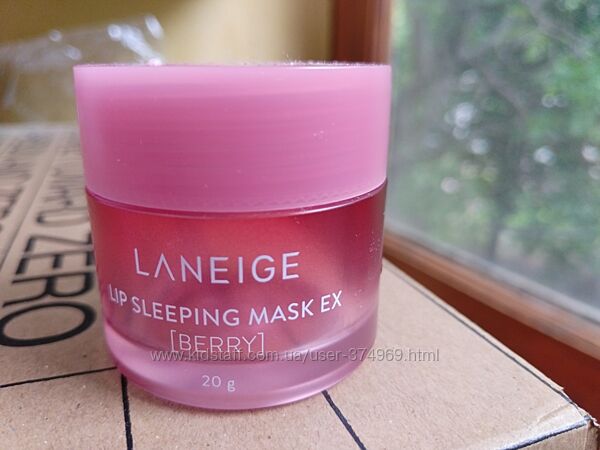 Баночка от крема 20г.