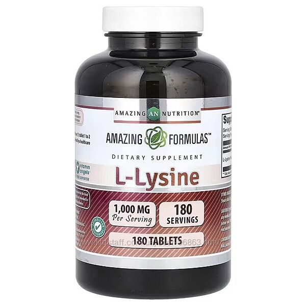 Amazing Nutrition, Amazing Formulas, L-лізин, лизин 1000 мг, 180 таблеток