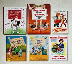 Дитячі книжки нові та в ідеальному стані