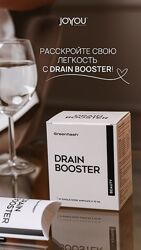 Drain Booster Драйн в улучшенной форме