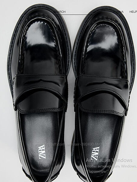 Туфлі лофери zara 39