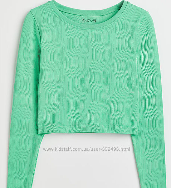 H&M кофта спортивна для йоги спорту реглан
