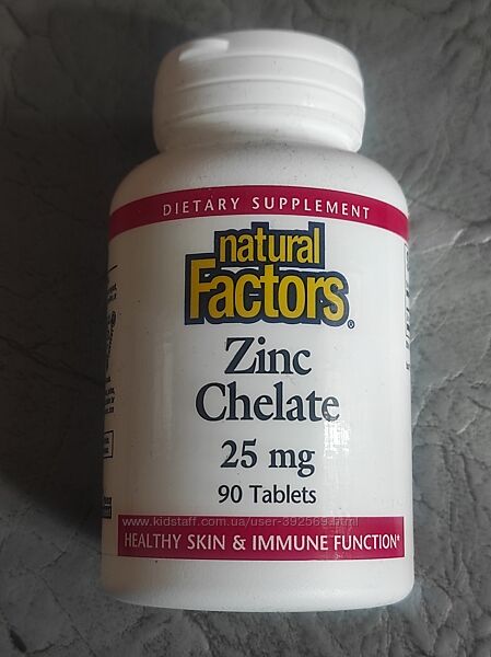 Natural Factors хелат цинка, 25мг, 90таблеток