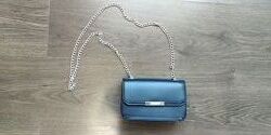 Нова сумочка House маленька 