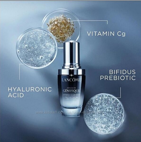 Омолоджуюча сироватка Lancme Advanced Gnifique Radiance Boosting Face Ser