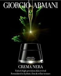 Відновлюючий крем для обличчя Giorgio Armani Crema Nera Supreme Reviving Cr