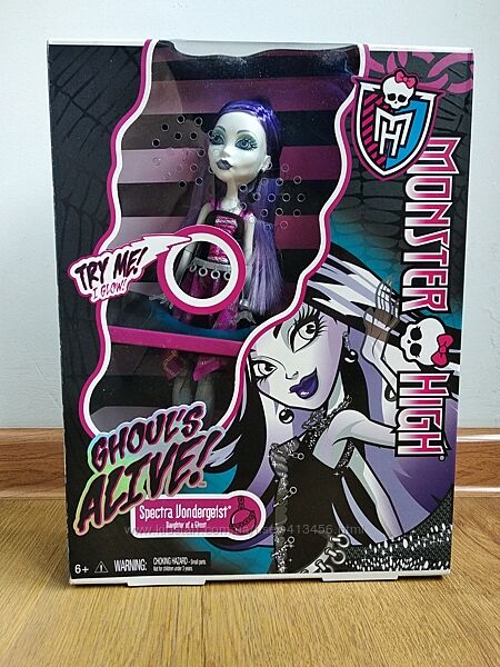 Monster High Ghouls Alive. Spectra Vondergeist. Оригінал