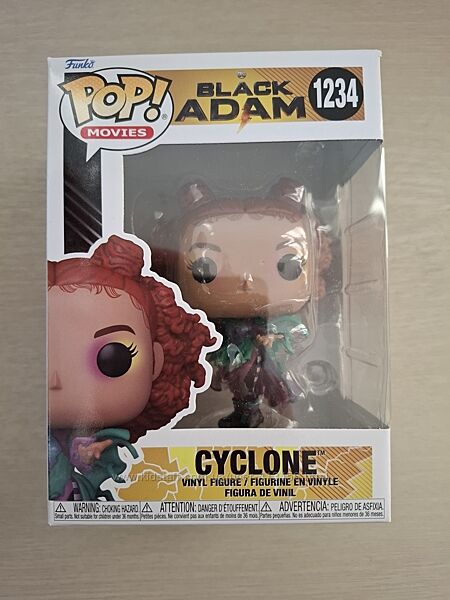 Funko pop 1234. Cyclone. Оригінал