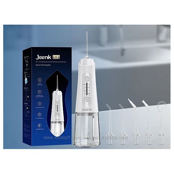 Ирригатор для чистки зубов и полости рта JK-C3, 320 мл