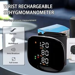 Тонометр автоматический светодиодный на запястье