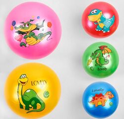 #6: 30 грн  22 см