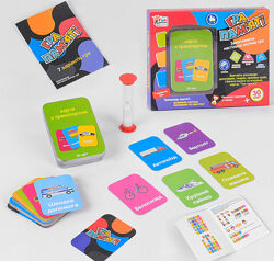 Игра Гра пам яті - Разные карточки Fun Game укр язык