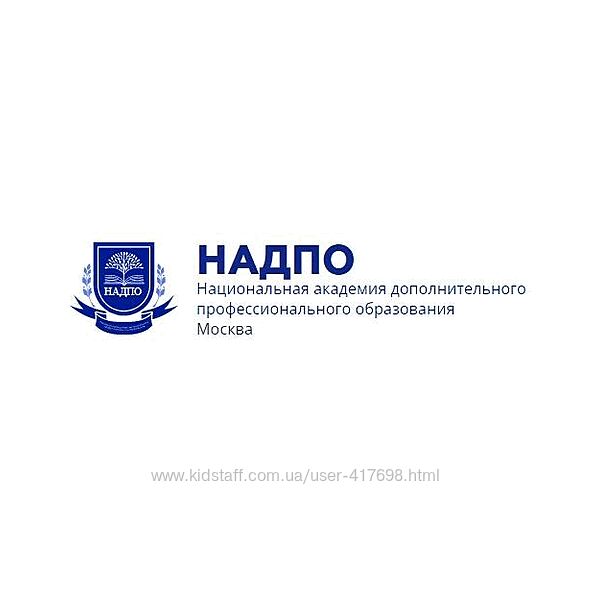 НАДПО Психолог-консультант. Арт-терапевт. Методы и технологии оказания