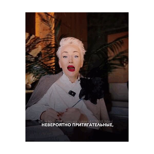 Мария Логвинова Законы притягательности - Ревность и контроль - Женское