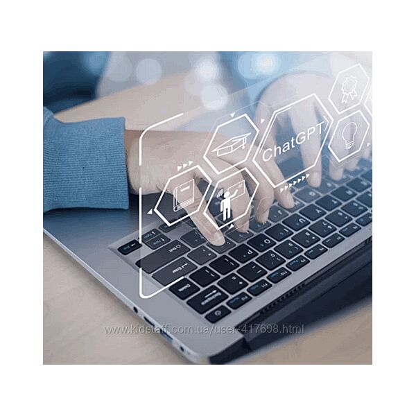 ChatGPT Professional Тариф Professional Pro Дмитрий Романов