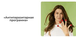#1