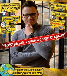 Марафон Периодическое голодание 2025 Алексей Ворон