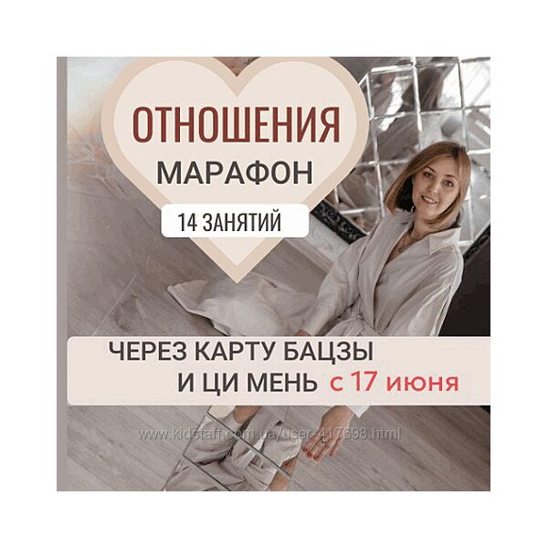 Юдола Белимирова Отношения 2025