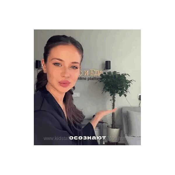 Разум тело и еда. Чистое тело Ирина Макарова