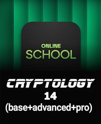 Cryptology School Cryptology 14 Обучение трейдингу онлайн 2024-2025