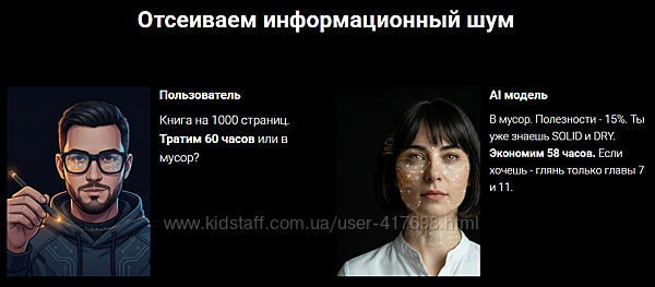 Никита Хохлов ZProger Учись быстрее конкурентов 2026 год