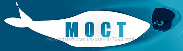 Мария Бразговская Мост. Клубная программа. Май 2026 год