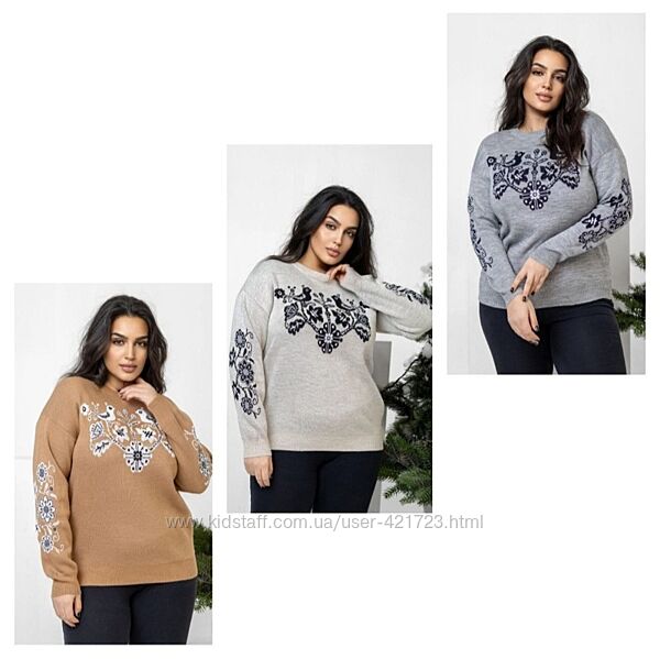 Свитер Светр теплий Туреччина, світер тёплый.42-64 размер